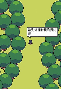 好玩爆火的模拟休闲手游合集