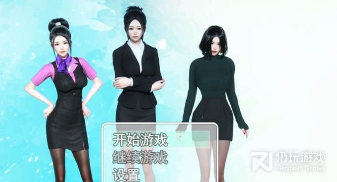 3D角色剧情绅士类推荐手游合集