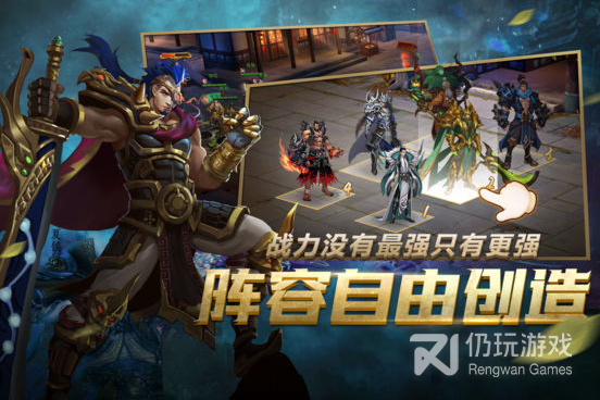 跟公益传世一样的手游合集