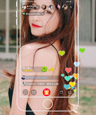 可声控主播跳的手机直播手机软件合集
