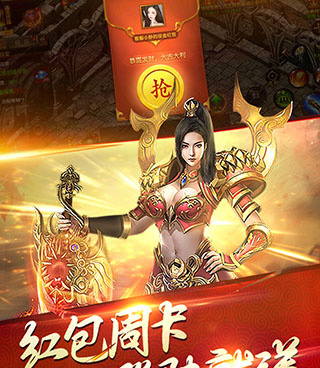 率军攻城的手游合集