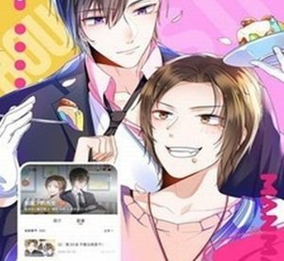 热浪漫画历史版本手机软件合集