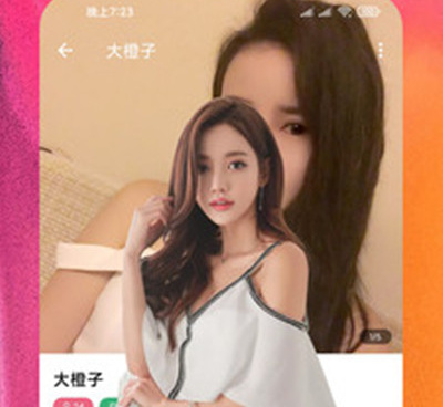 附近聊交友找伴的手机软件合集