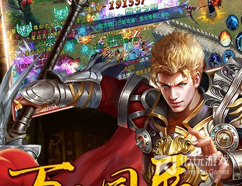 和我的传奇我是传奇差不多的手游合集