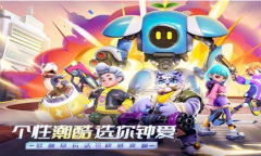 激战亚拉特新手礼包兑换码是什么