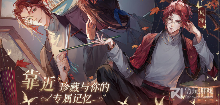 都市传说手游合集