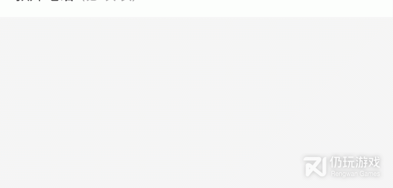 比较简洁的名著阅读手机软件合集