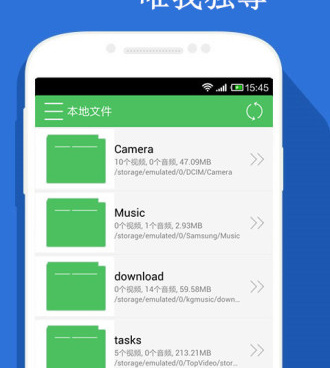 丁香花影视大全手机软件合集