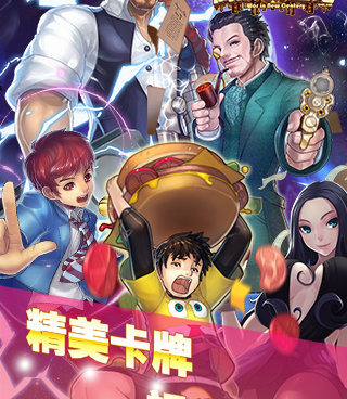 可以泡妞的爆款商战手游合集