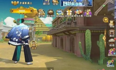 航海王燃烧意志寻宝行动位置12月怎么玩