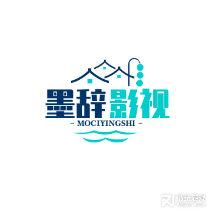 墨辞影视电视盒子版