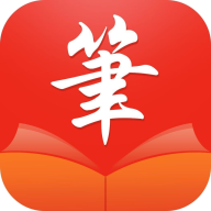 笔触阁清爽版
