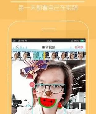 类似快猫短视频的手机软件合集