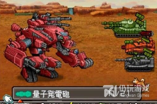 重装机兵4图文攻略