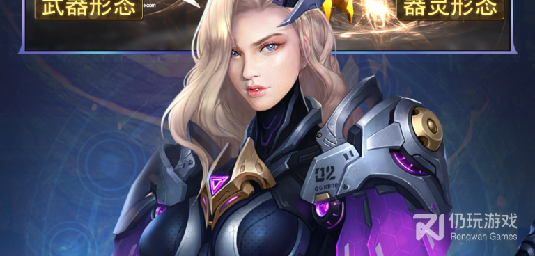 狂暴传奇手游合集