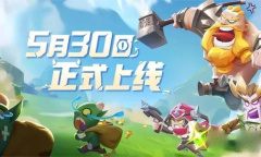 《这个地下城有点怪》兑换码大全分享