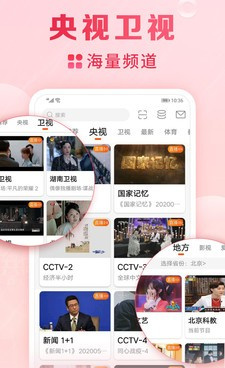 成年人必备的视频app手机软件合集