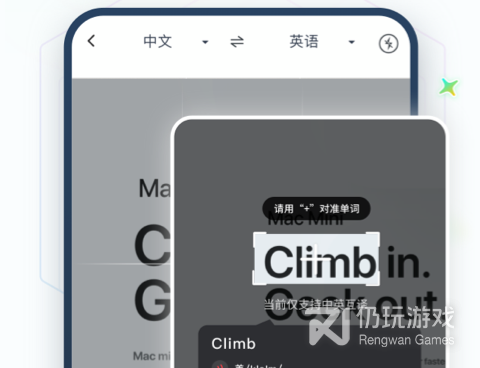 男生拍照手机软件合集