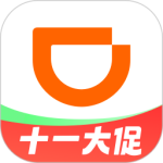 滴滴出行长辈模式