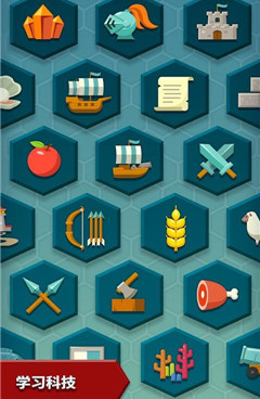 联网对抗类型手游合集