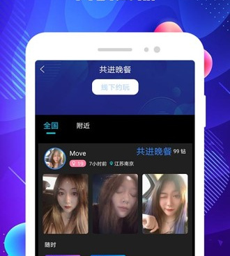 和名优馆差不多的手机软件合集