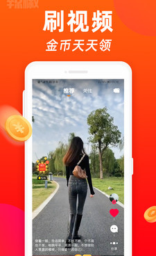 雏鸟vlog短视频手机软件合集