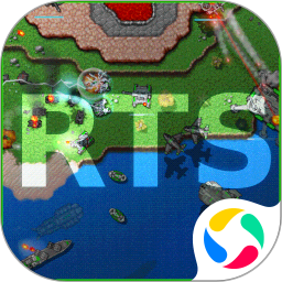 铁锈战争中文版