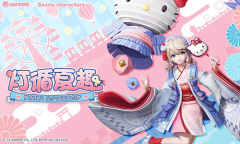 《决战平安京》日和坊新皮肤灯循夏趣技能特效一览