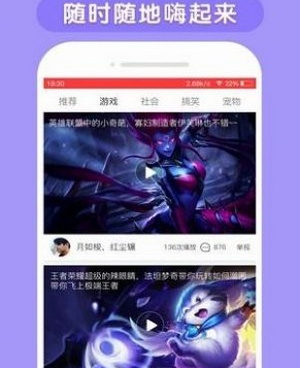 和白果视频很像的手机软件合集