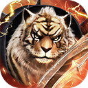 完美世界诸神之战微信版