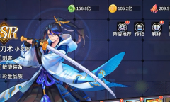 《猎码计划》最强阵容搭配攻略一览