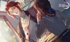 《黑猫奇闻社》打工玩法介绍