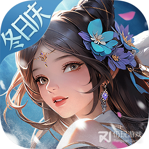 铁杆三国