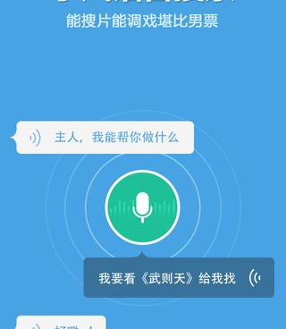 手机屏幕亮度调节手机软件合集
