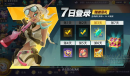 暮夜传说兑换码是什么