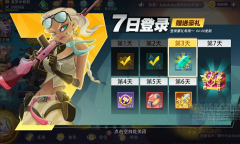 暮夜传说兑换码是什么