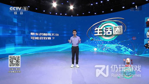 快猫看片手机软件合集