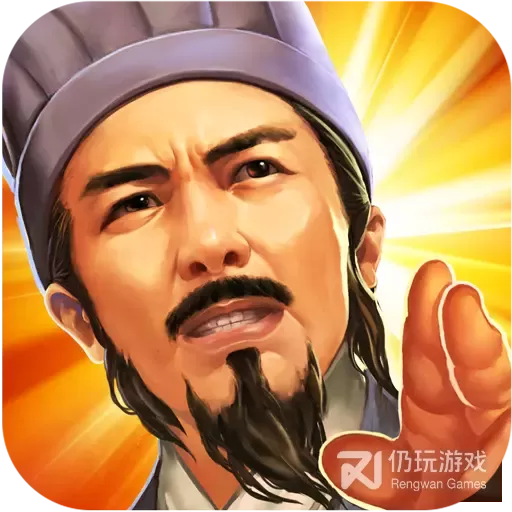 横扫千军测试服