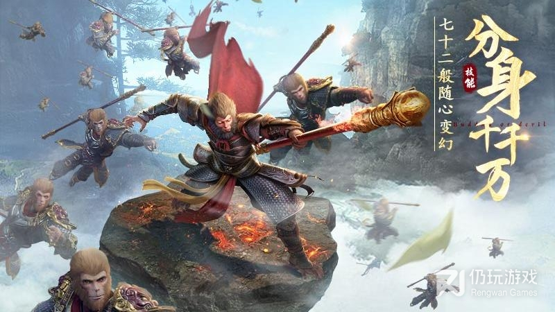 绝世仙王最新版