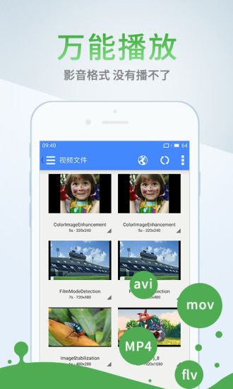 可可tv(最新入口)