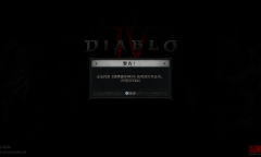 暗黑破坏神4PS4PS5版提示无法找到有效许可证书解决方法