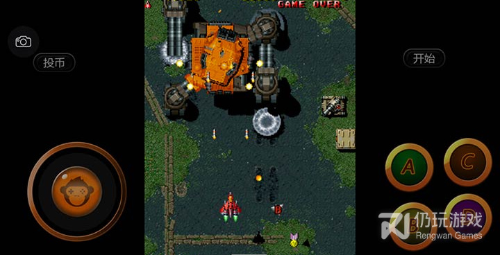 雷电2老旧版本手游合集