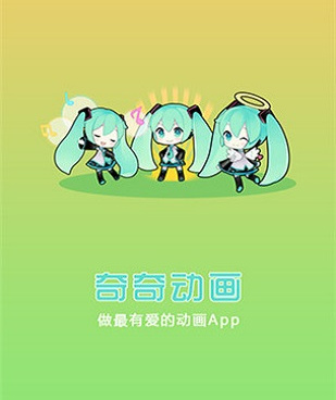 网盘免费下载手机软件合集