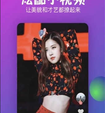 打扑克视频高清免费手机软件合集