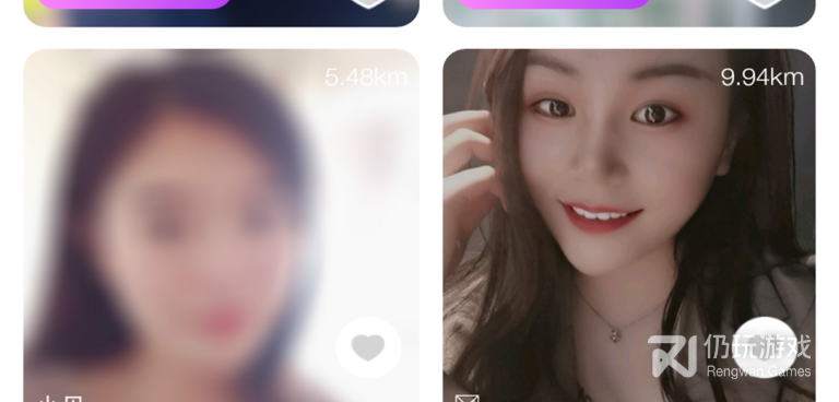 和陌友同城交友类似的手机软件合集