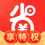 福利喵免费领皮肤