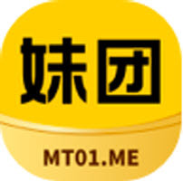 妹团永久免费版