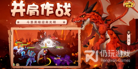 搭桥题材手游排行榜