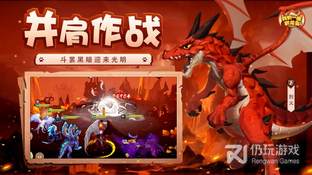 搭桥题材手游排行榜