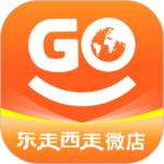 东走西走微店最新版